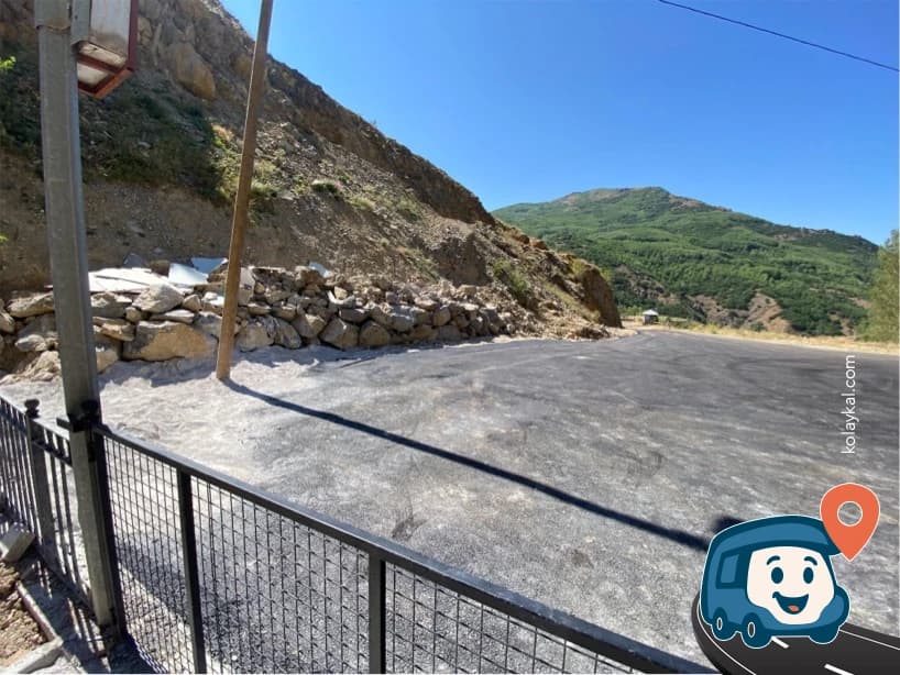 Nuri Avcı Parkı - Gümüşhane Merkez, Gümüşhane, foto 2