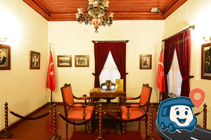 Atatürk Bilim ve Kültür Müzesi - Seyhan, Adana, foto 4