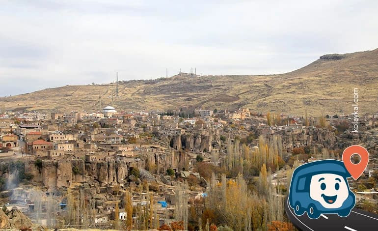 Aksaray Müzesi - Aksaray Merkez, foto 4