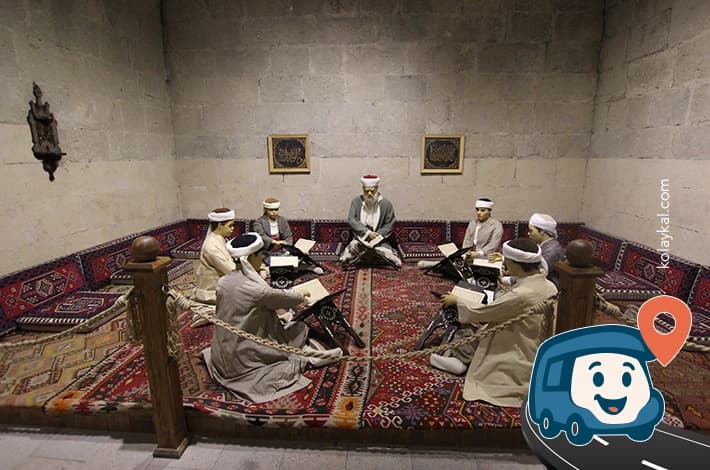 Yakutiye Medresesi - Erzurum, foto 2