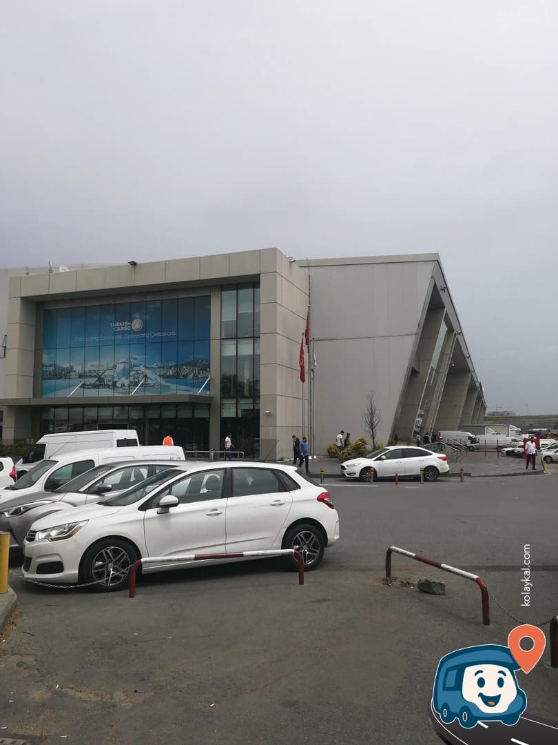Turkish Cargo Genel Müdürlük Binası - Bakırköy, İstanbul, foto 1