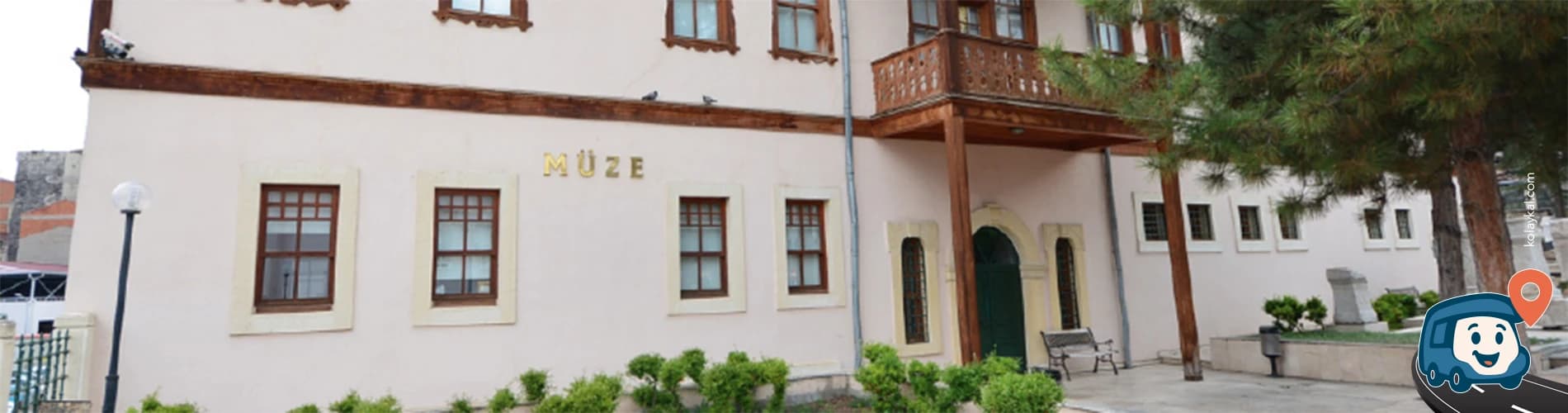 Bilecik Müzesi - Bilecik Merkez, foto 1