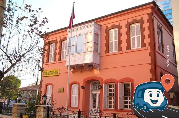 Denizli Atatürk Müzesi - Denizli Merkezefendi, foto 4