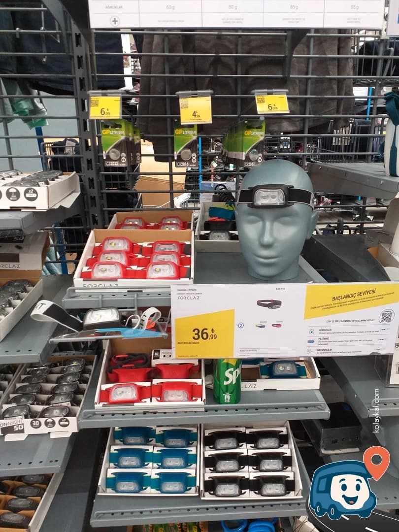 Decathlon - İzmit, Kocaeli, foto 1