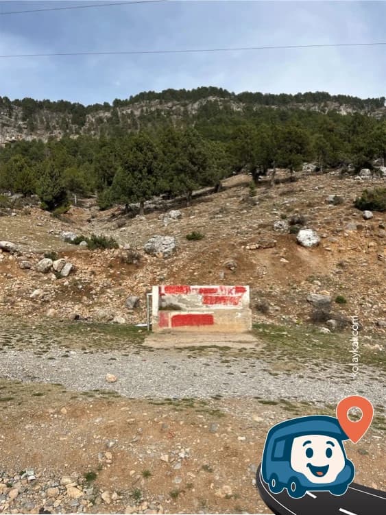 Taze Akan Su Kaynağı - Tarsus, Mersin, foto 1