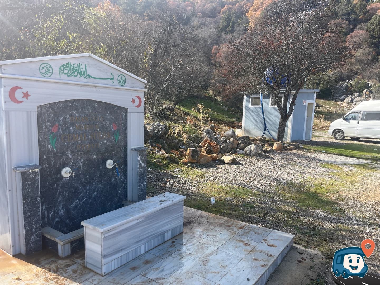 Cemal Sülek Yol Kenarı Dinlenme Alanı - Beyşehir, Konya, foto 1