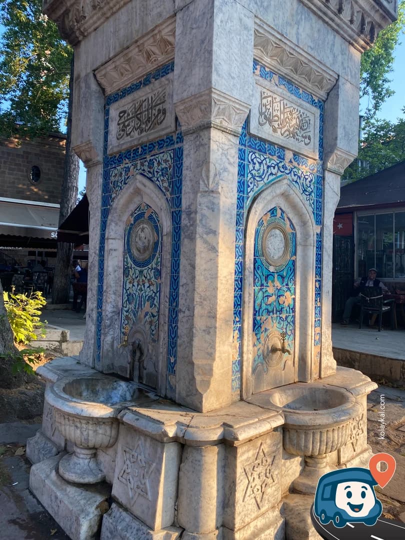Merkezi Söğüt Su Kaynağı - Bilecik, foto 1