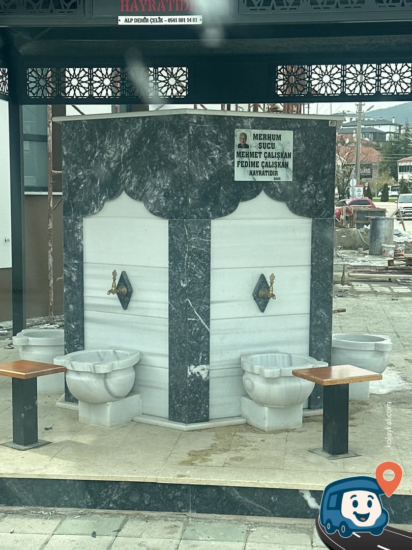 Camii Yanı Su Kaynağı - Bolu Merkez, Bolu, foto 1