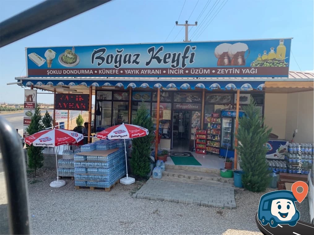 Boğaz Keyfi Cafe Önü İçme Suyu - İslahiye, Gaziantep, foto 2
