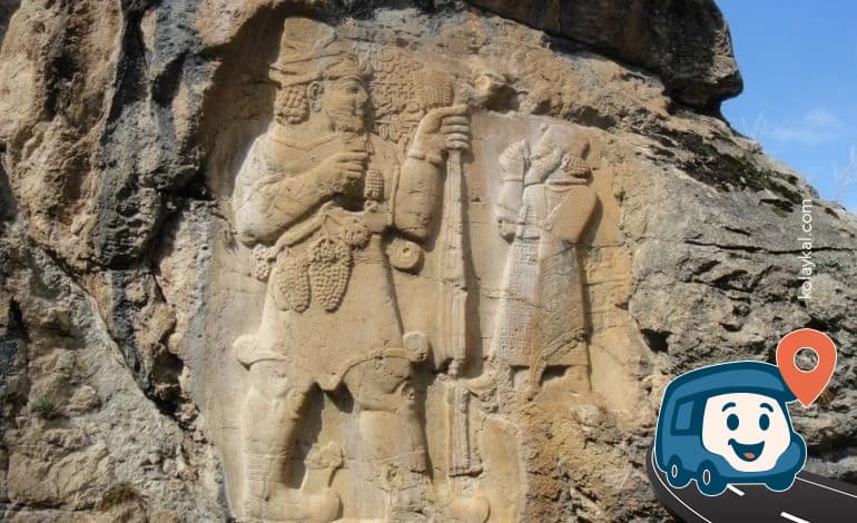 Ereğli Müzesi - Konya, foto 2