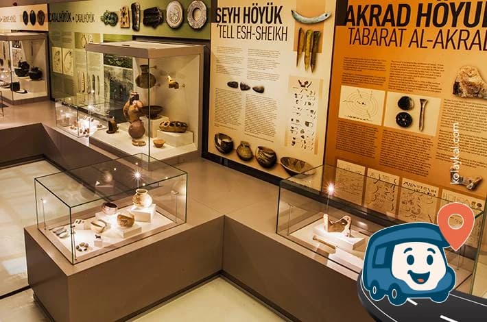 Antakya Arkeoloji Müzesi - Hatay, foto 8