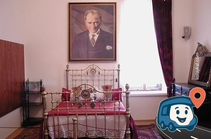 Atatürk Evi - Yakutiye, Erzurum, foto 2