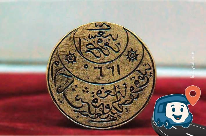 Türkiye İş Bankası İktisadi Bağımsızlık Müzesi - Altındağ, Ankara, foto 3