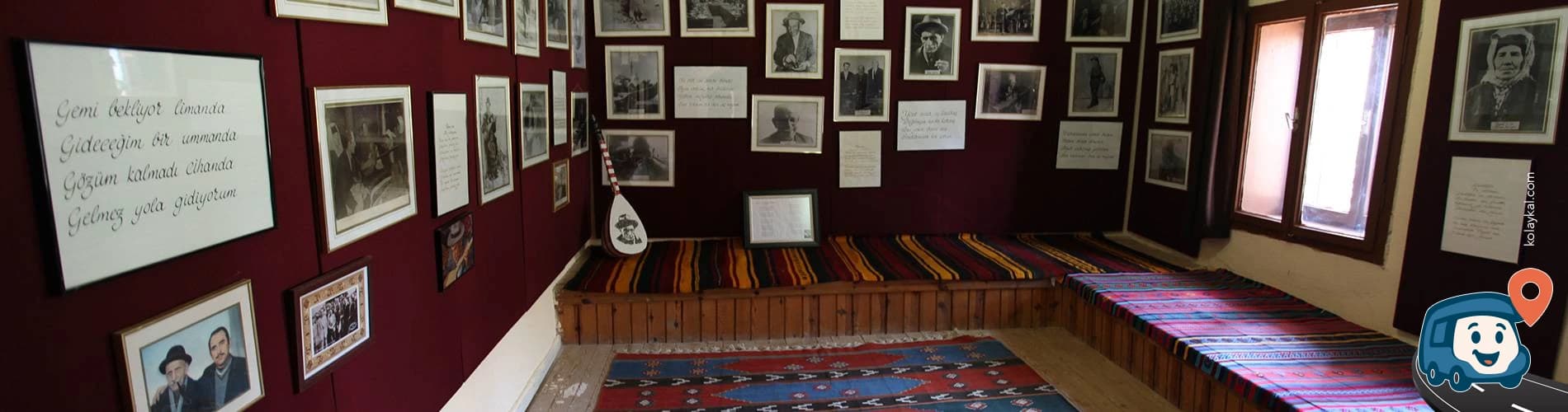 Aşık Veysel Müzesi - Şarkışla, Sivas, foto 1
