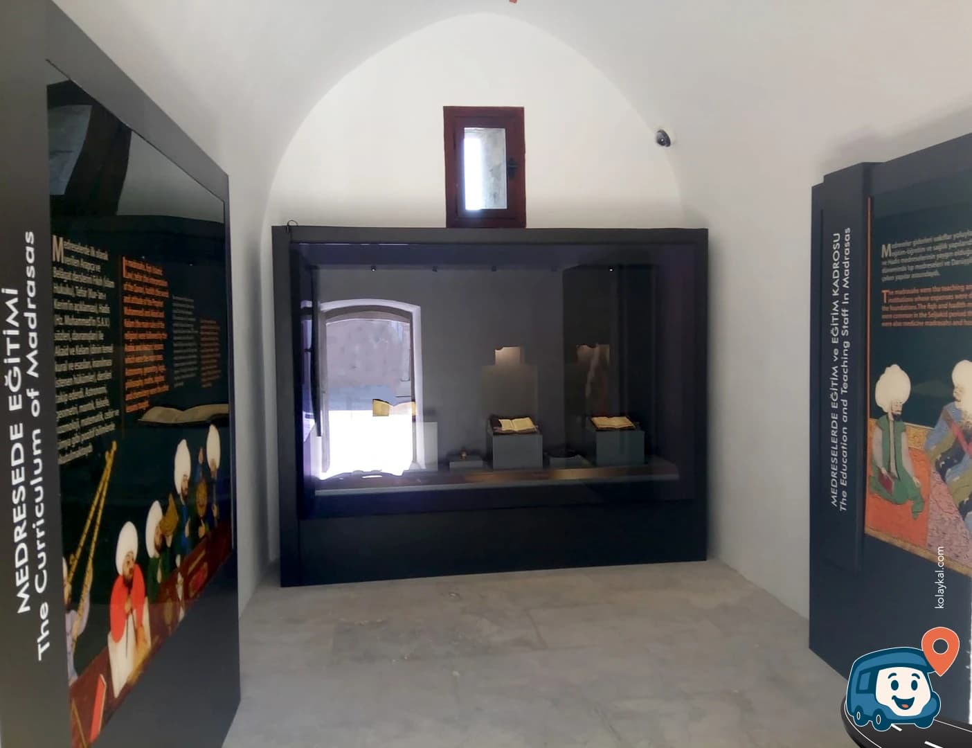 Ahmet Gazi Medresesi ve Milas Taş Eserler Müzesi - Muğla, foto 3