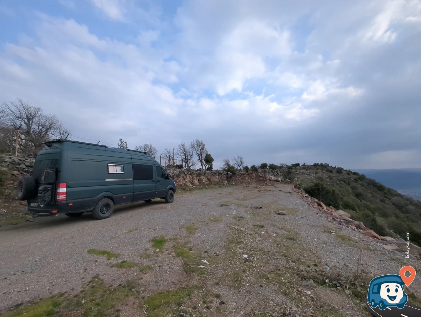 Yamaç Paraşütü Başlangıç Yeri - Pazarcık, Kahramanmaraş, foto 2