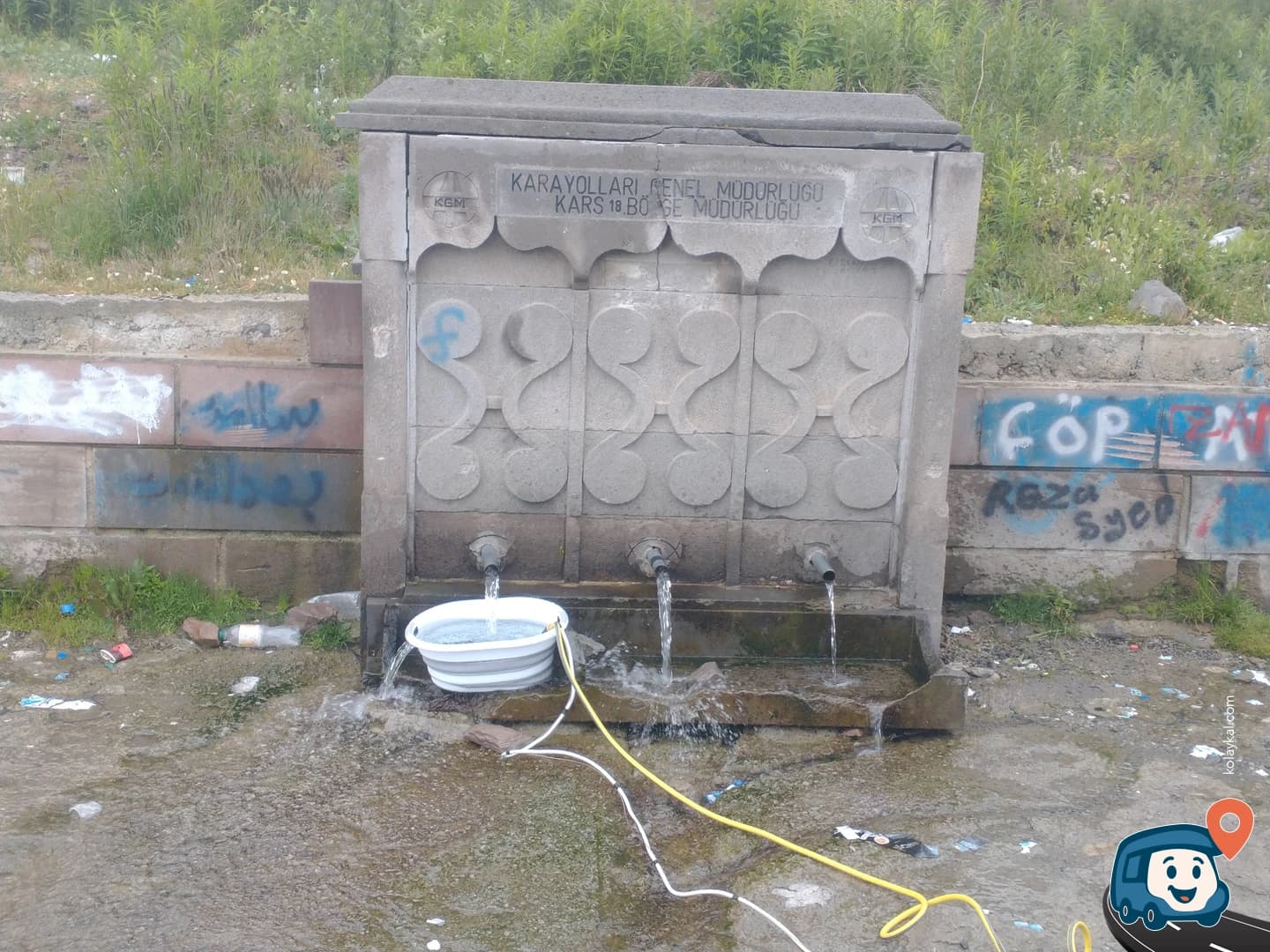 Soğuk Pınar - Posof, Ardahan, foto 2