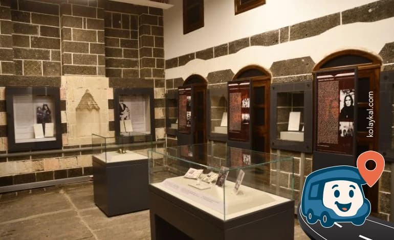 Ziya Gökalp Müzesi - Sur, Diyarbakır, foto 2