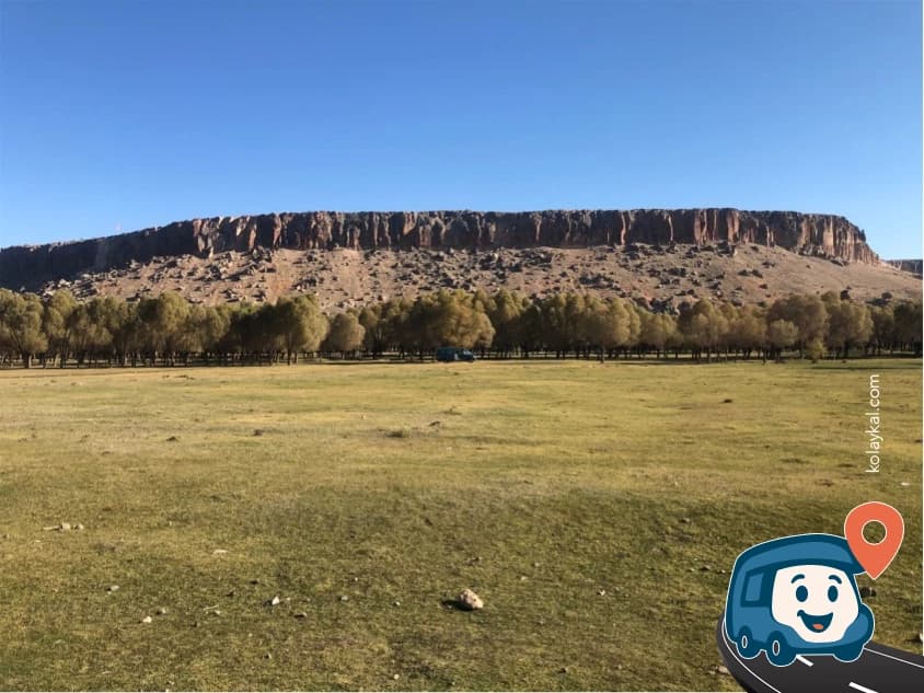 Doğantarla Koyu Yolu - Gülağaç, Aksaray, foto 2