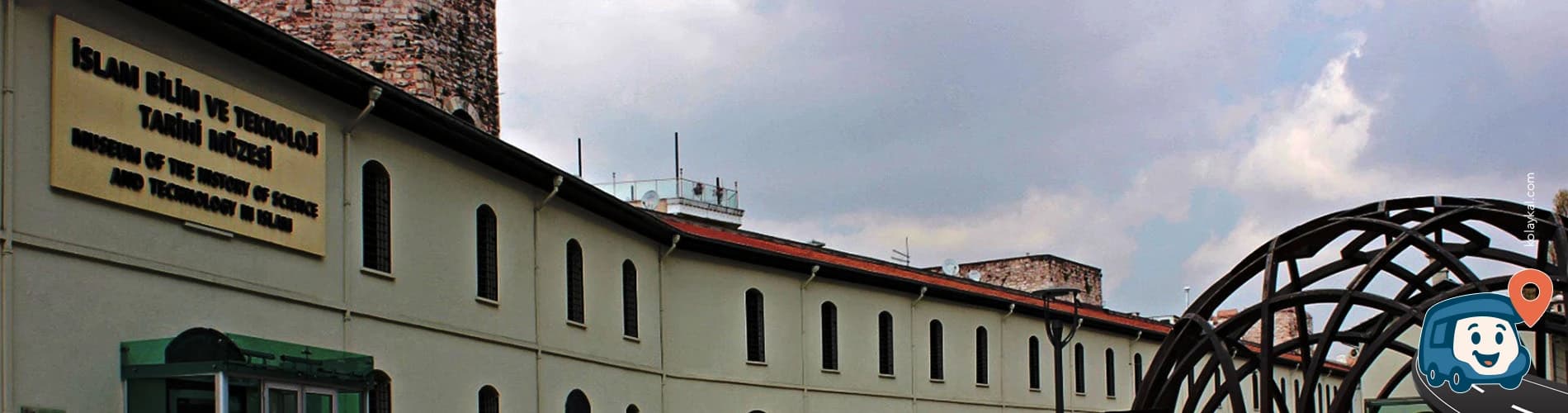Has Ahırlar Binası - Fatih, İstanbul, foto 1