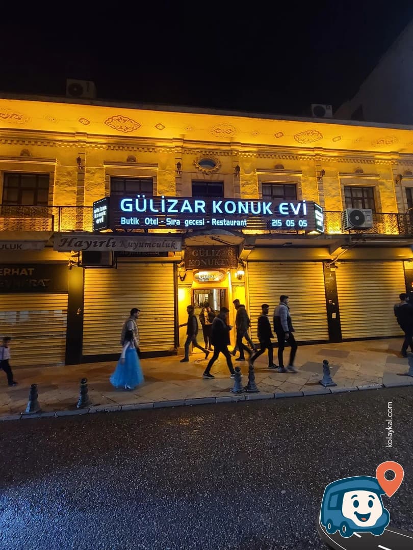 Gülizar Konuk Evi - Eyyübiye, Şanlıurfa, foto 2