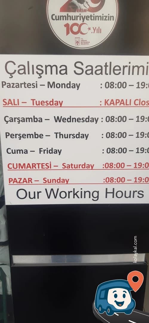 Eroksuz Yıkamatik - Çankaya, Ankara, foto 1