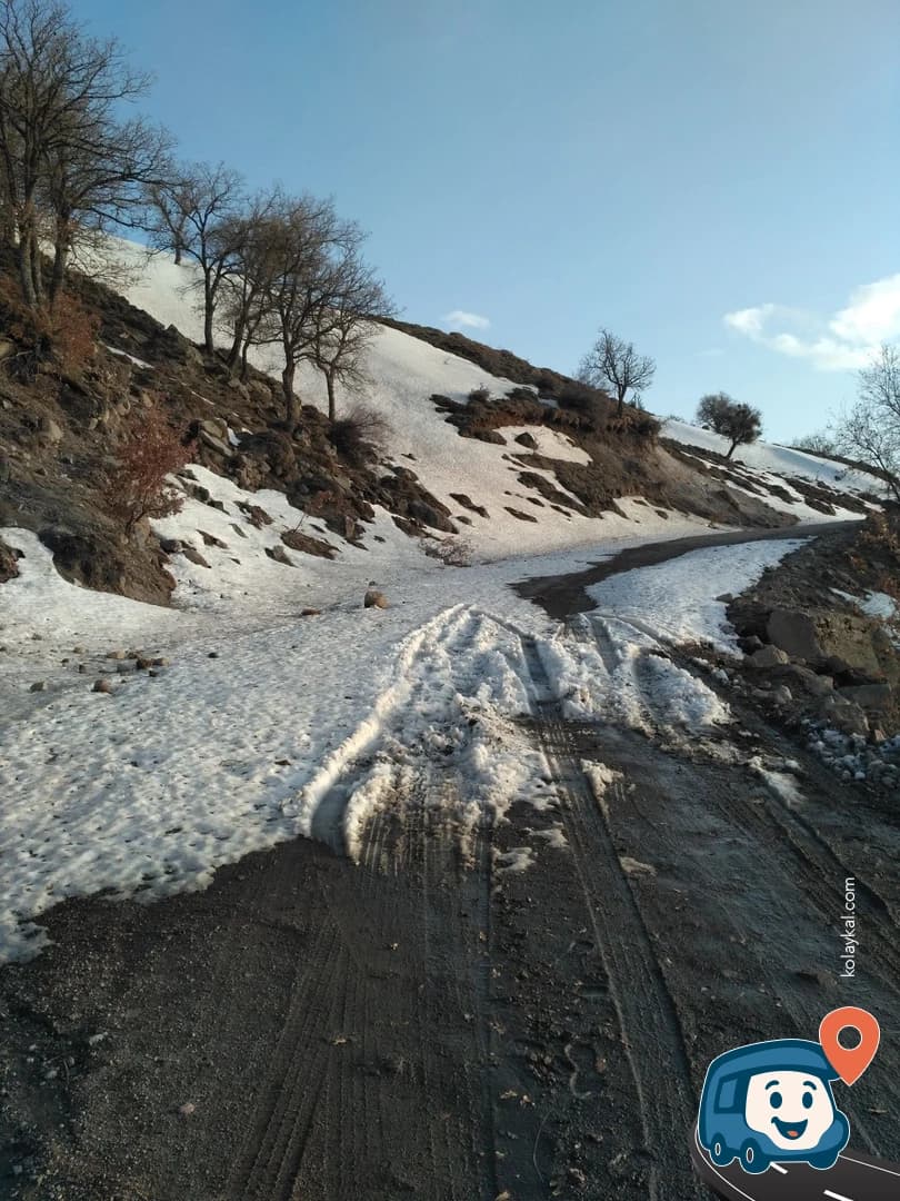 Kara Dağ - Karaman Merkez, Karaman, foto 4
