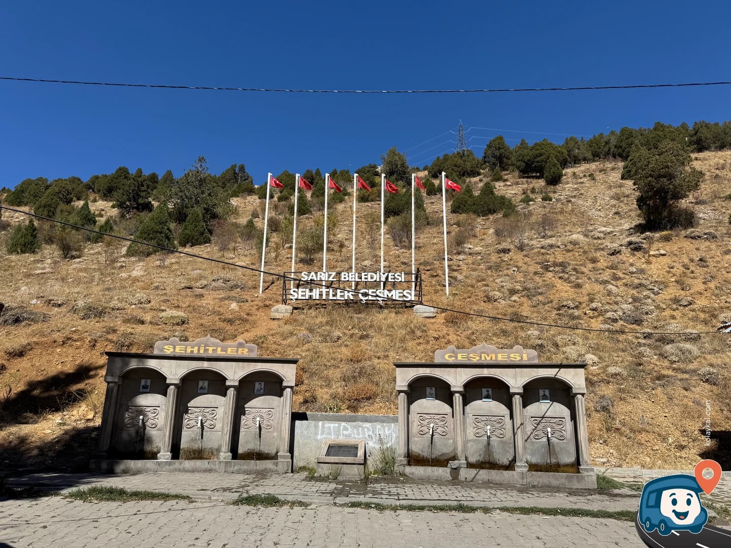 Şehitler Çeşmesi - Sarız, Kayseri, foto 1