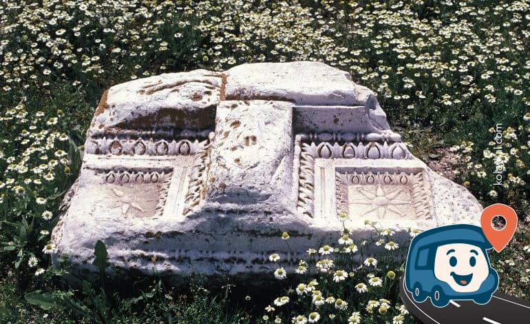 Pessinus Antik Kenti - Sivrihisar, Eskişehir, foto 1