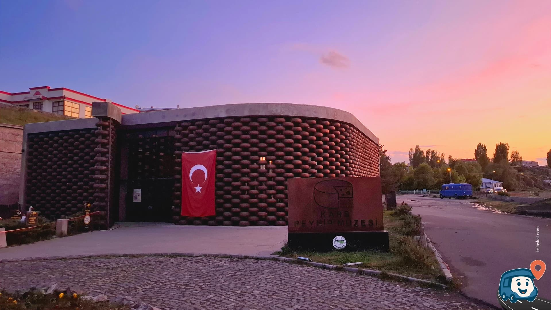 Peynir Müzesi Önü Konaklama Noktası - Kars Merkez, Kars, foto 1