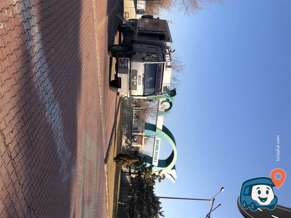 Karatay Belediyesi Karavan Parkı - Konya, foto 2
