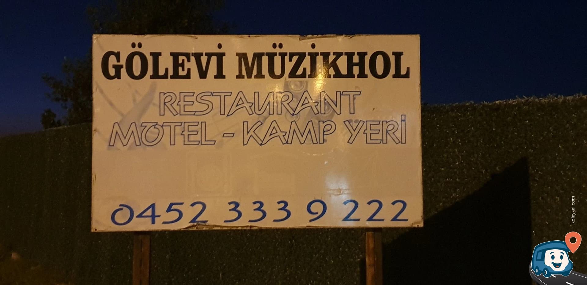 Gölevi Müzikhol - Ünye, Ordu, foto 2