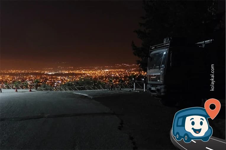 Seyir Tepe - Osmaniye Merkez, Osmaniye, foto 1