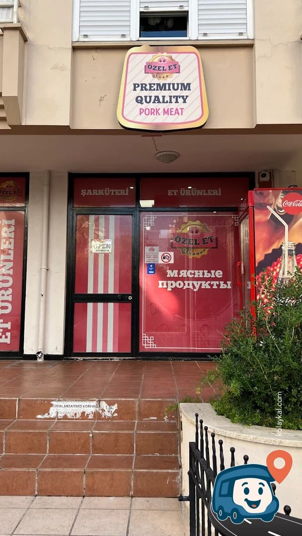 Özel Et Pork Shop - Konyaaltı, Antalya, foto 1