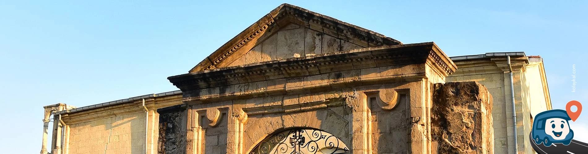 St. Paul Anıt Müzesi - Tarsus, Mersin, foto 1