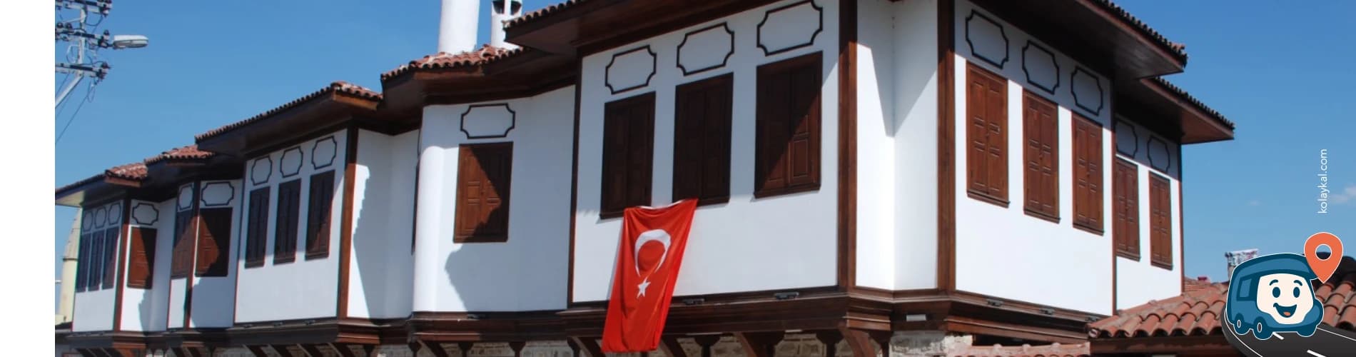 Necmi İğe Evi Etnografya Müzesi - Edirne Merkez, Edirne, foto 1