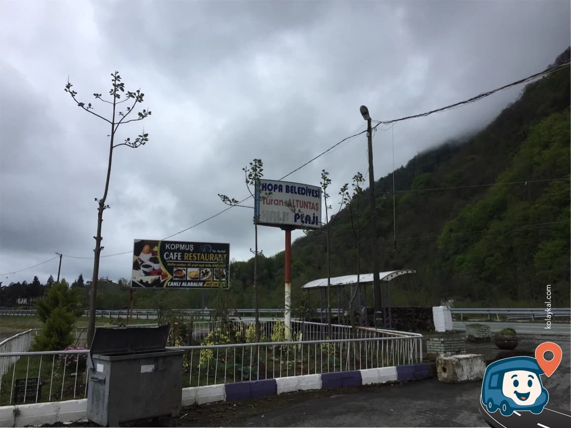 Hopa Belediyesi Plajı ve Kamp Alanı - Artvin, foto 1