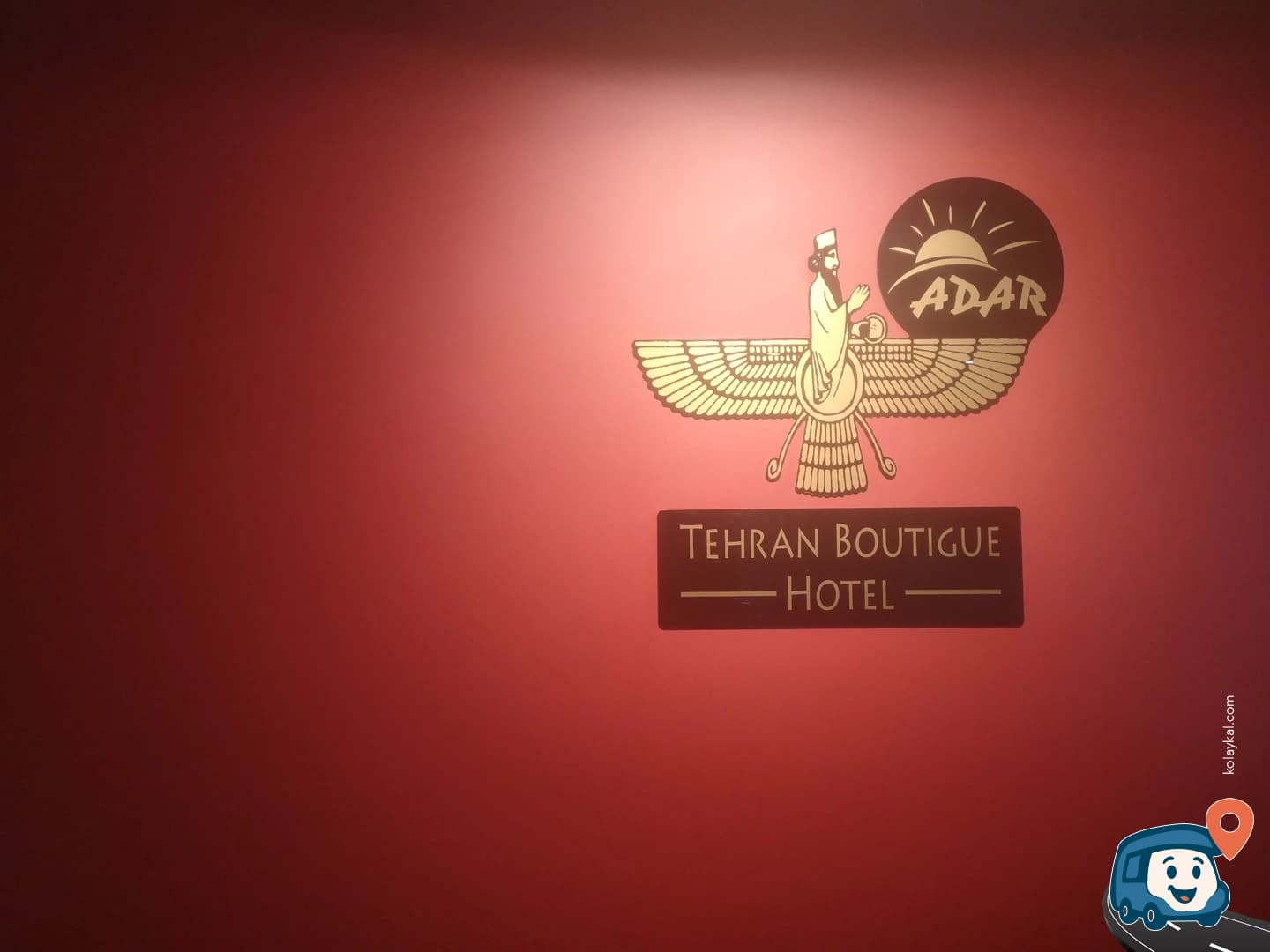 Müftüoğlu Çamaşır Yıkama - Doğubayazıt, Ağrı, foto 4