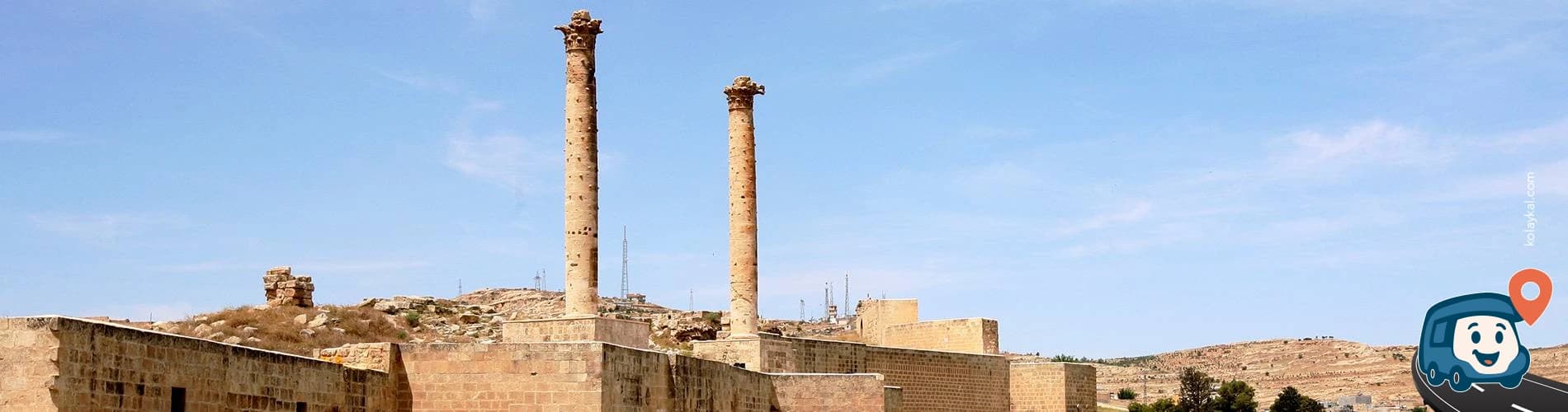 Urfa Kalesi (dambak Tepesi) - Eyyübiye, Şanlıurfa, foto 1