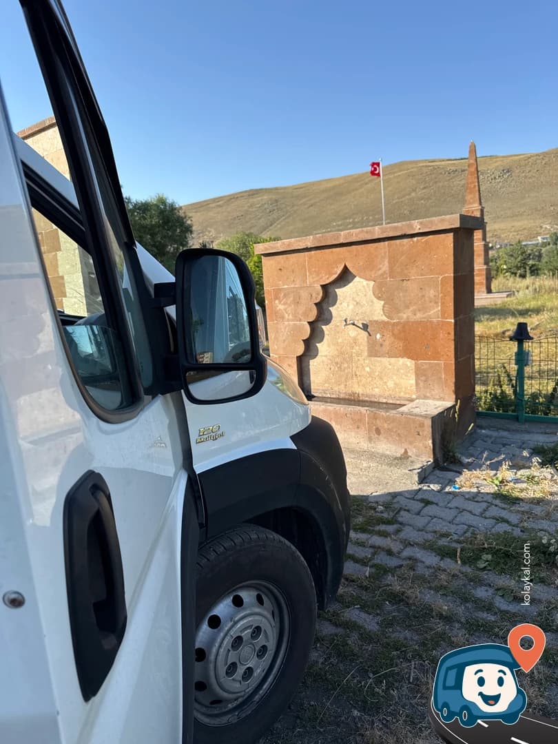 Çıldır Çeşmesi - Ardahan, foto 1