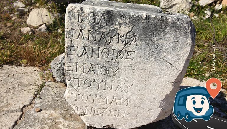 Ksantos Antik Kenti - Kaş, Antalya, foto 7
