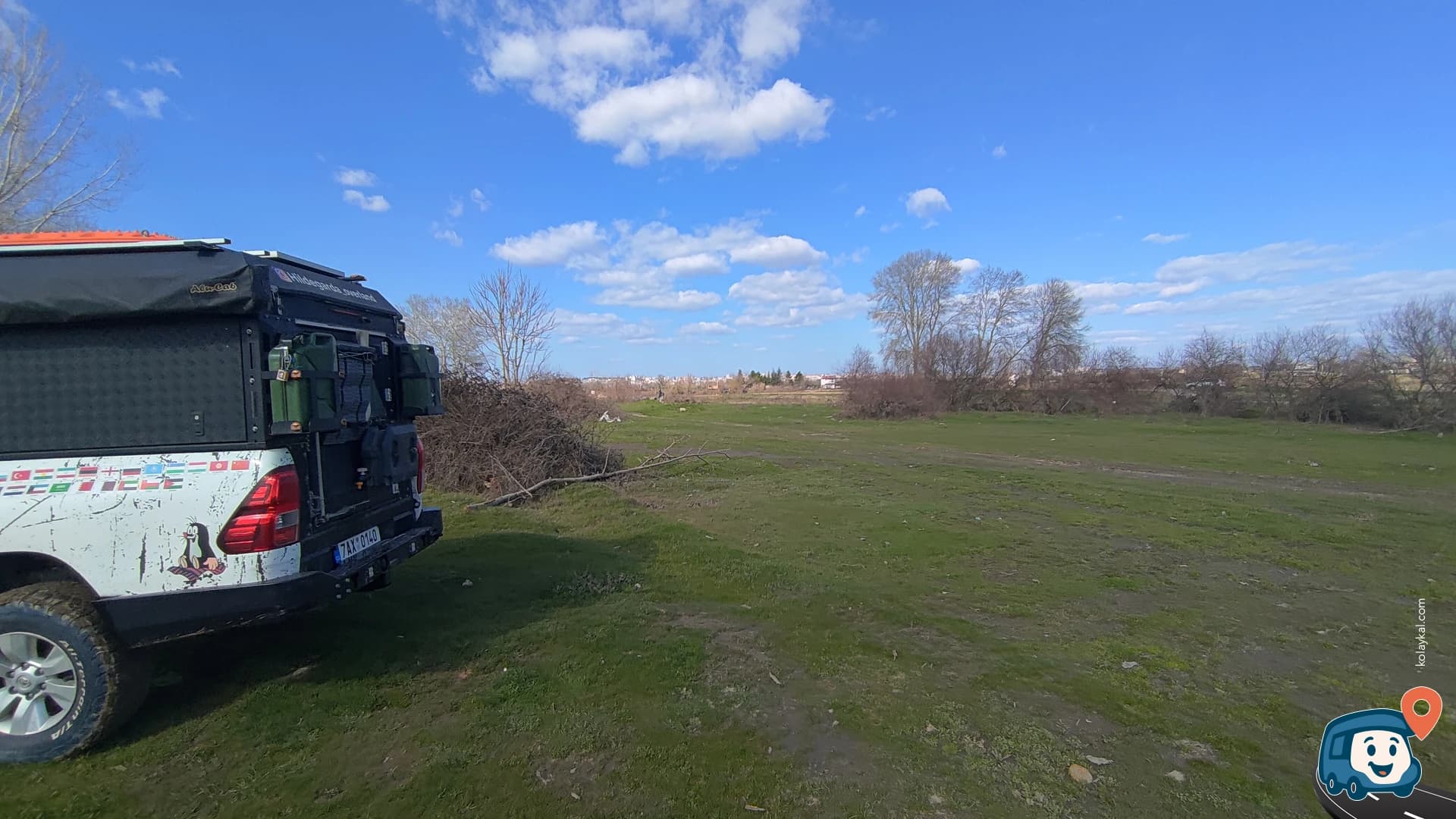 Nehir Kenarı - Edirne Merkez, Edirne, foto 1