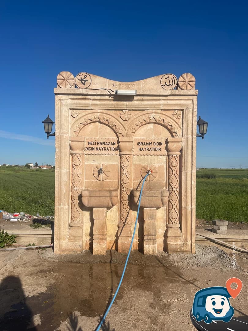 Yol Kenarı Çeşmesi - Derik, Mardin, foto 1