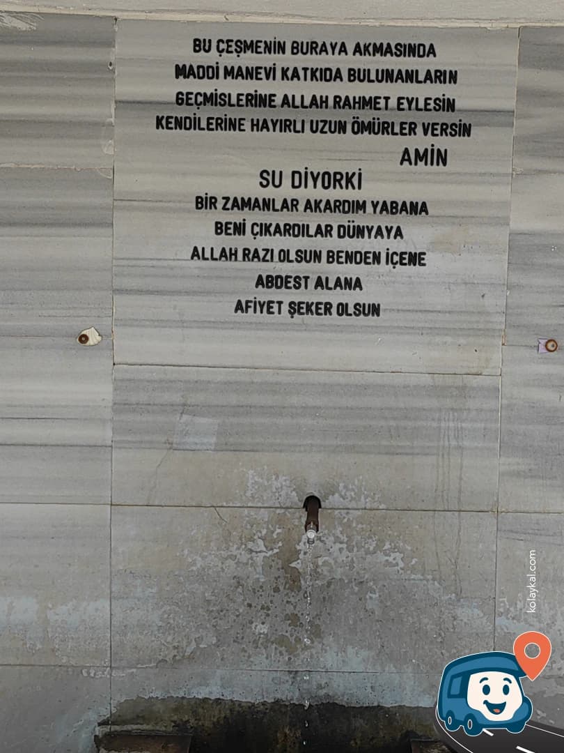 Karagöl - Şarkışla, Sivas, foto 1