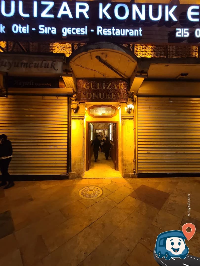 Gülizar Konuk Evi - Eyyübiye, Şanlıurfa, foto 1