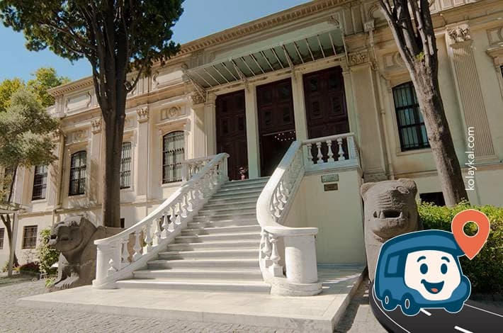 İstanbul Arkeoloji Müzeleri - Fatih, foto 1