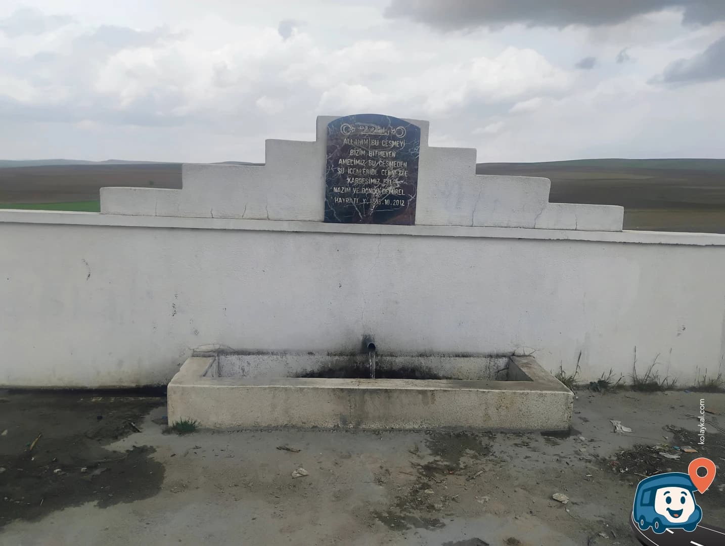 Bedrettin Şahin Mescidi ve Çeşmesi - Saraykent, Yozgat, foto 1
