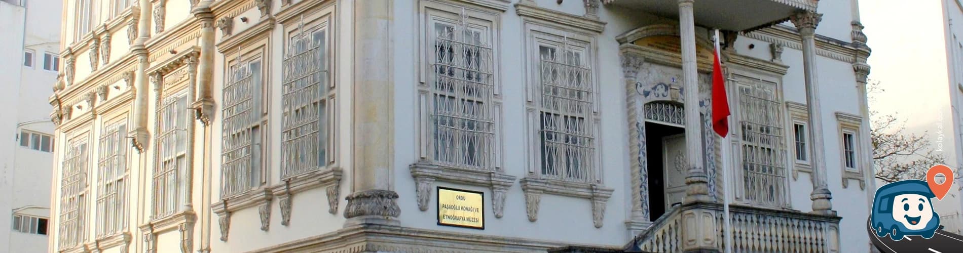 Ordu Müzesi (paşaoğlu Konağı) - Altınordu, foto 1