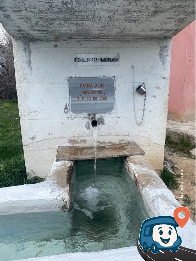 İçme Suyu Kaynağı - Ağaçören, Aksaray, foto 1