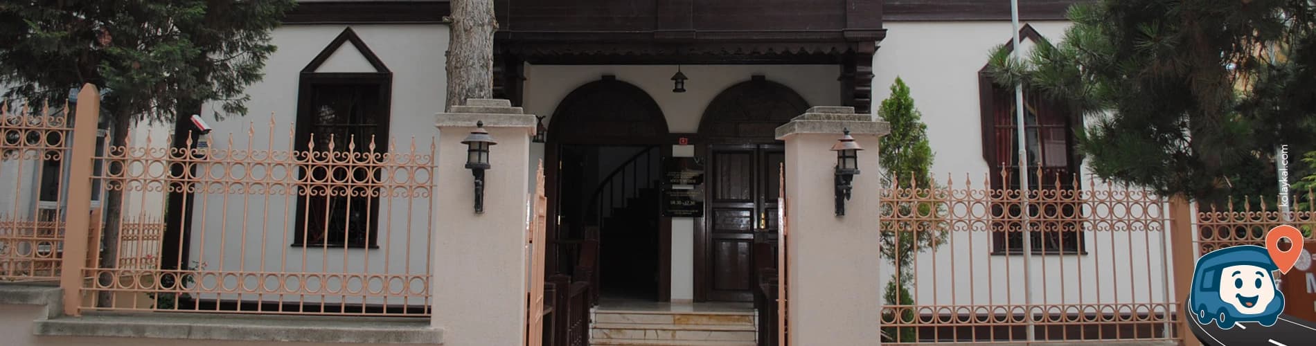 Söğüt Müzesi - Bilecik, foto 1